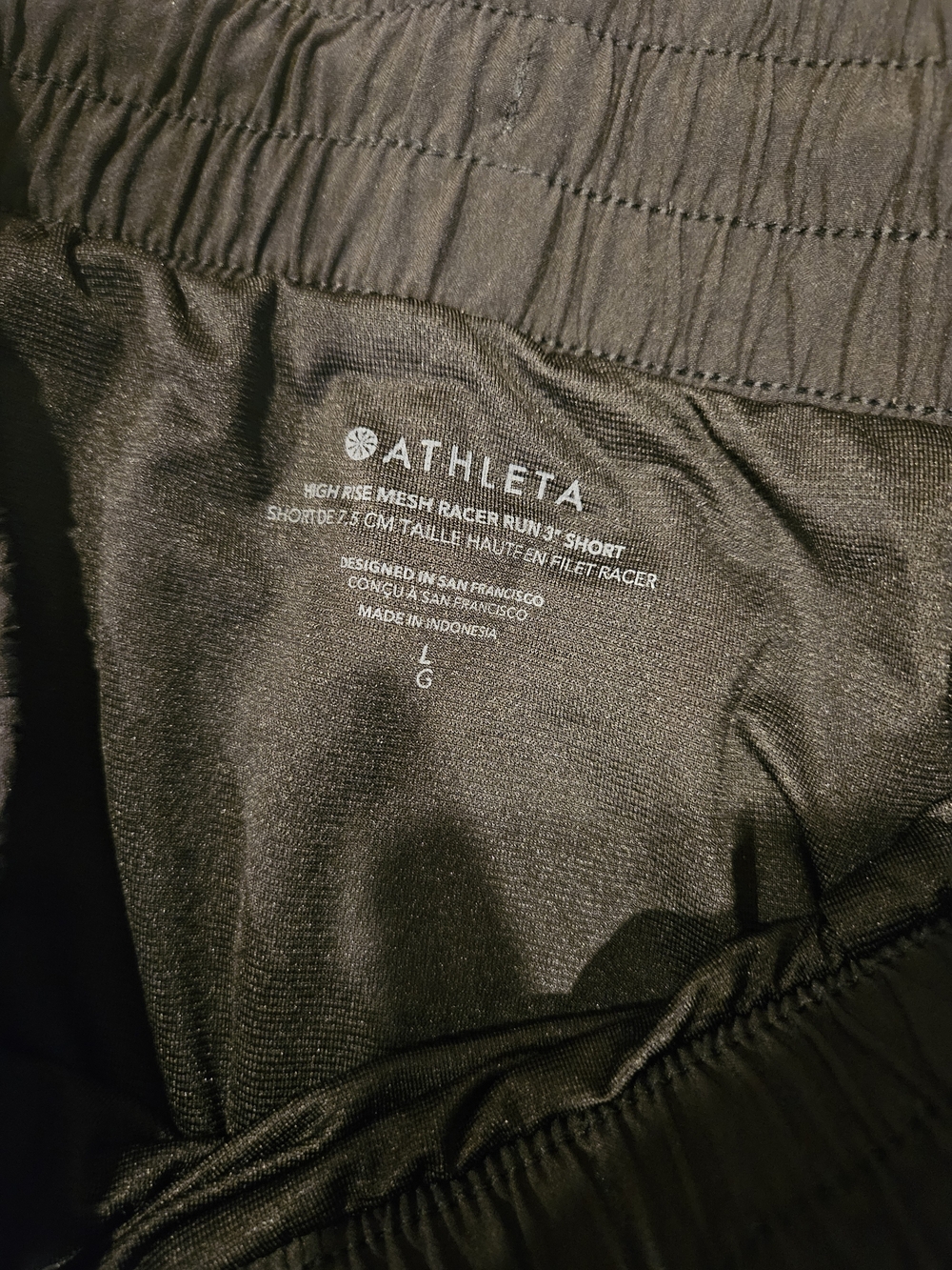 Athleta High Rise Mesh Racer Run 3" Short - Picture 3 of 4